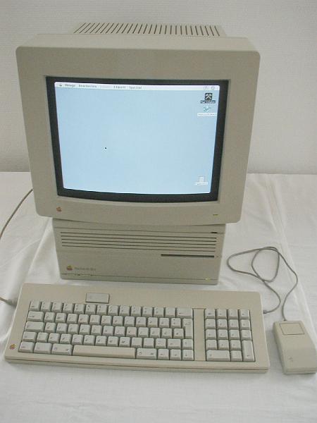 Apple Mac II cx (2).JPG